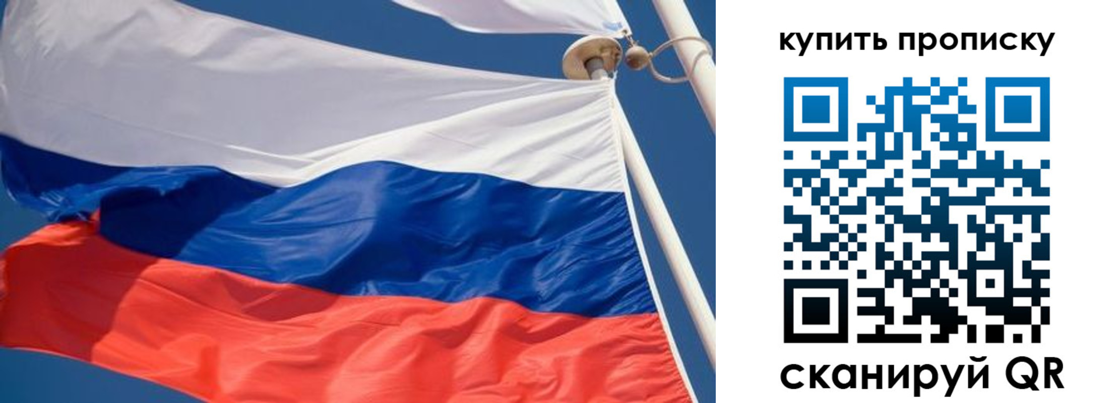 временная регистрация адрес в Богдановиче